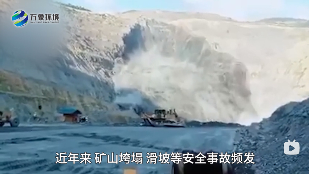 GNSS位移監(jiān)測站-地質(zhì)災害監(jiān)測設備- GNSS位移監(jiān)測系統(tǒng)詳細的介紹